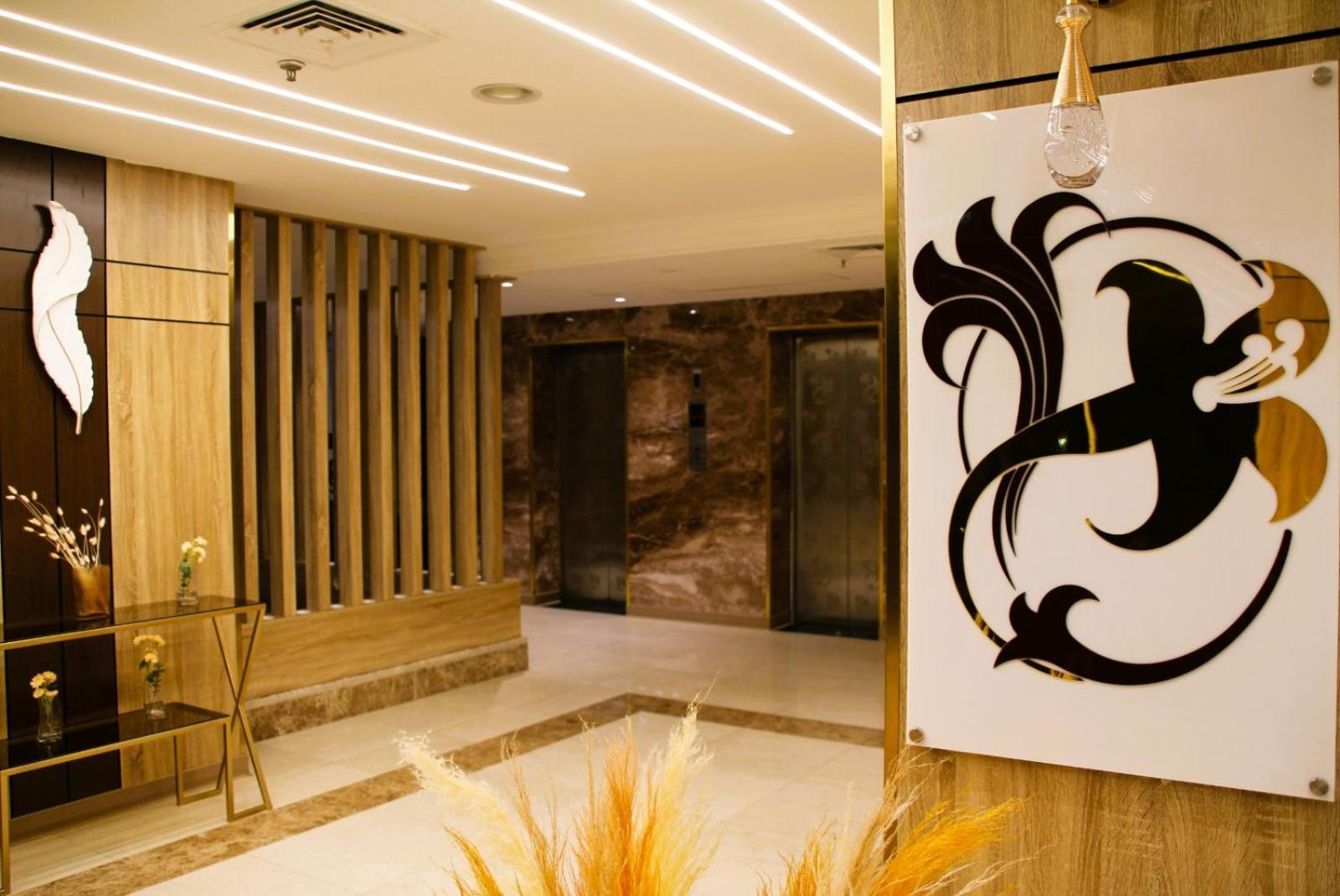 Plaza Athenee Hotel Кувейт Екстериор снимка