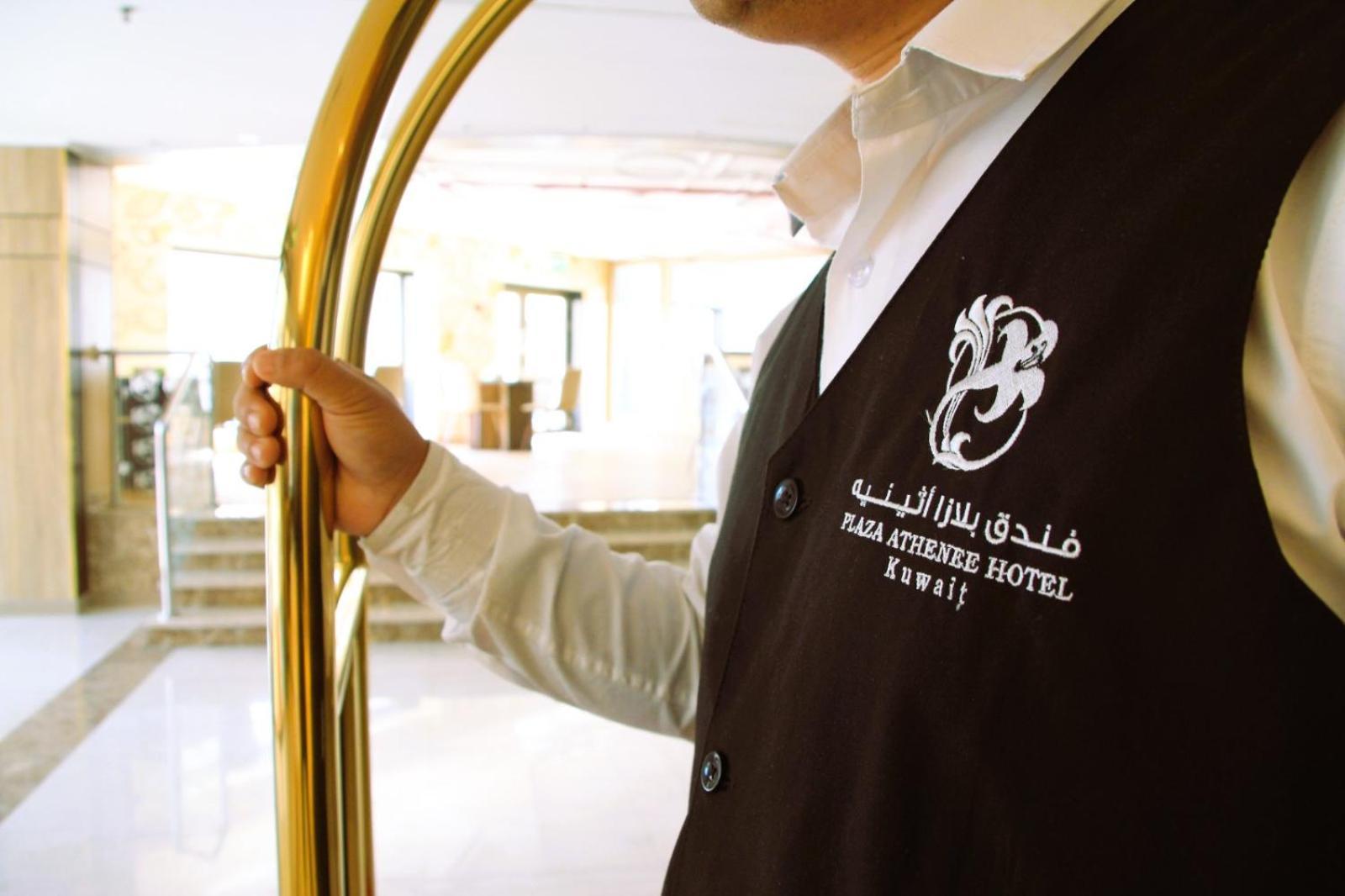 Plaza Athenee Hotel Кувейт Екстериор снимка